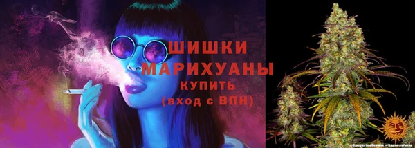 марки lsd Беломорск